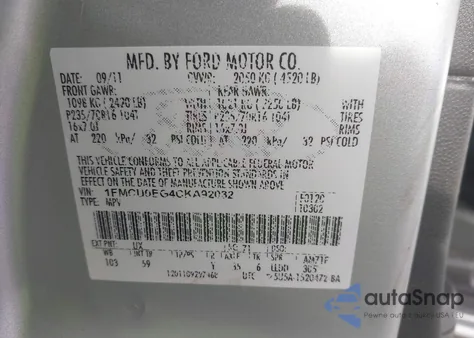 2012 Ford Escape Limited из США, поврежденный, VIN 1FMCU0EG4CKA92032